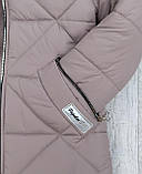 Зимова дитяча куртка пальто для дівчинки Модна подовжена парка теплий пуховик Ромбик для дітей на зиму 122, фото 7