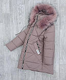 Зимова дитяча куртка пальто для дівчинки Модна подовжена парка теплий пуховик Ромбик для дітей на зиму 122, фото 8