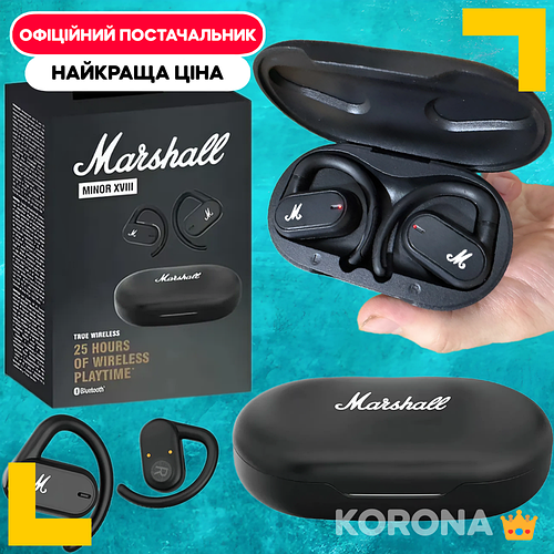 Наушники маршал беспроводные marshall для спорта бега блютуз наушники ...