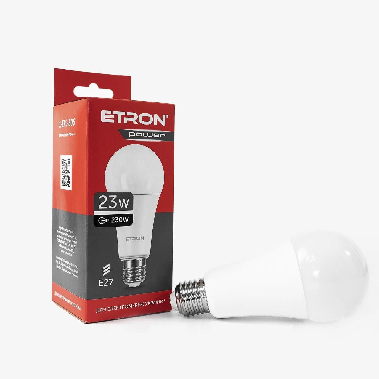 LED лампа A67 23W 4200K E27 220V ETRON 1-EPL-806 Power високопотужна, фото 1