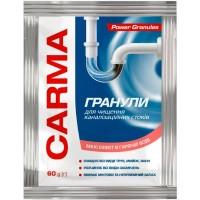Засіб для прочищення труб Carma Гранули для гарячої води 60 г (4823098414483), фото 1
