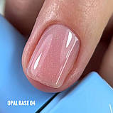 База с  шимером OPAL 04,  колір COVER, фото 2