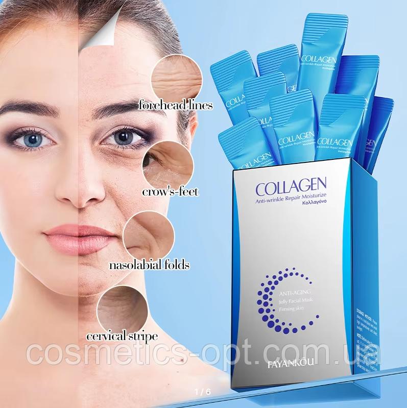 Колагенова нічна маска для обличчя проти зморшок Fayankou Collagen Anti-Wrinkle Repairing Moisturizing Mask, 4 мл