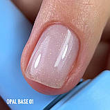 База с шимером OPAL 01, молочна, фото 2