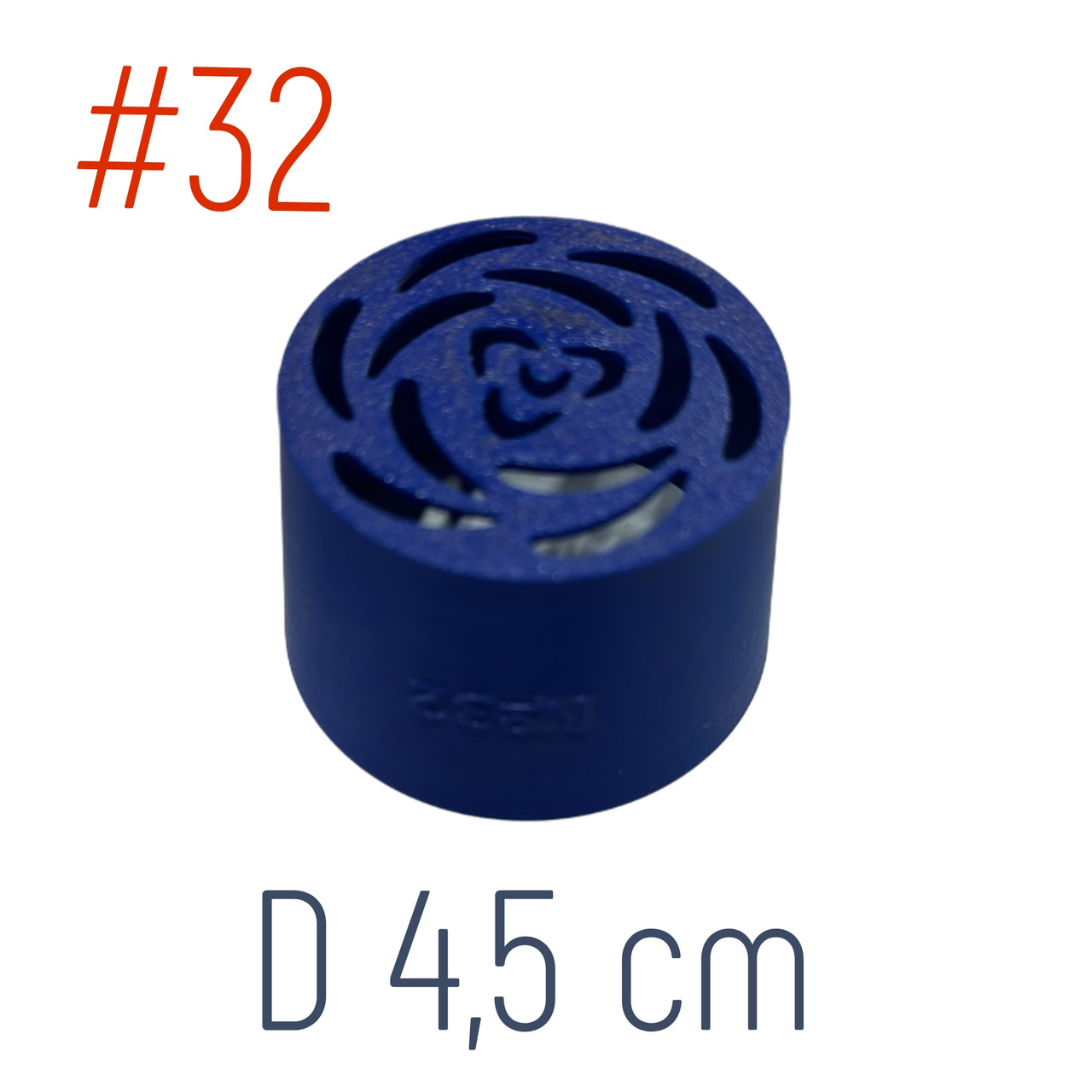 Кондитерська насадка для зефіру #32 D4,5 см