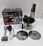 Потужний блендер з насадками 1500Вт Zepline. Подрібнювач 7 в 1. Блендер для кухні.