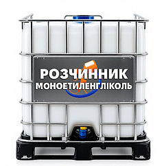 Бітумний лак