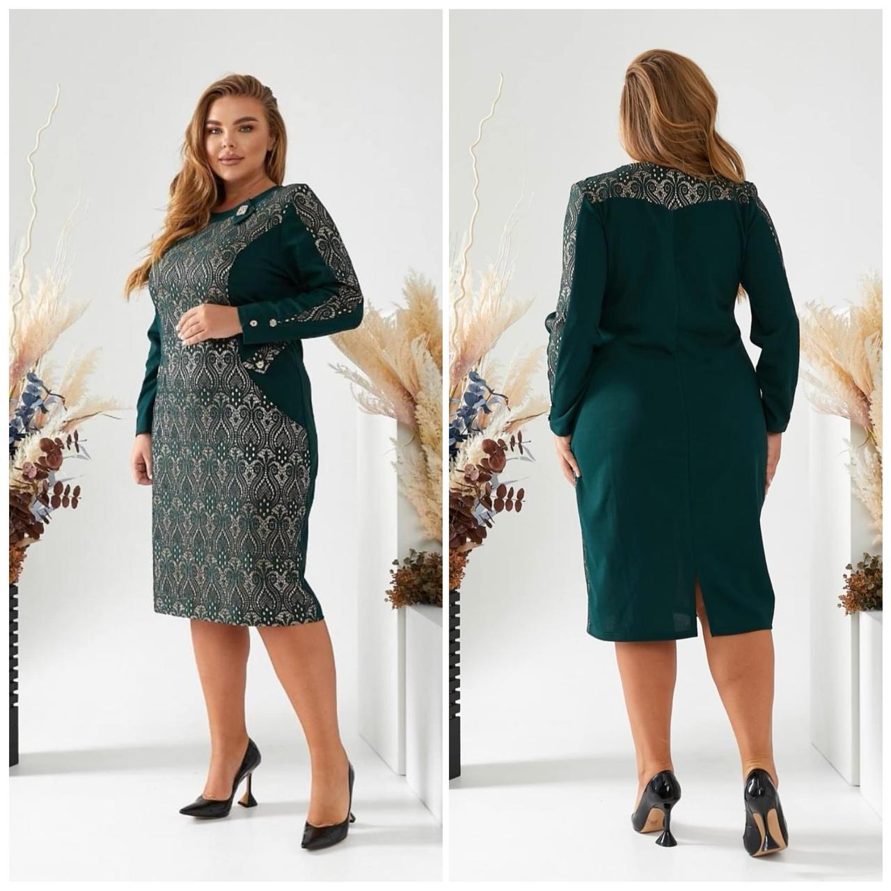 Стильна жіноча сукня, тканина "Креп-Дайвінг" 50, 52, 54, 56, 58, 60 розмір 50