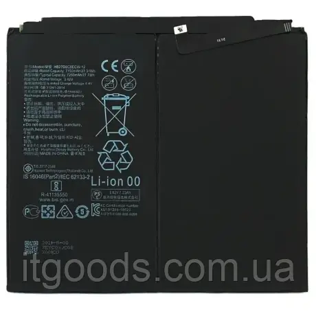 Батарея для планшета HB27D8C8ECW-12 7250mAh 3.82V Huawei MatePad 10.4 2022 BAH4-L09, BAH4-H09, MRR-W29