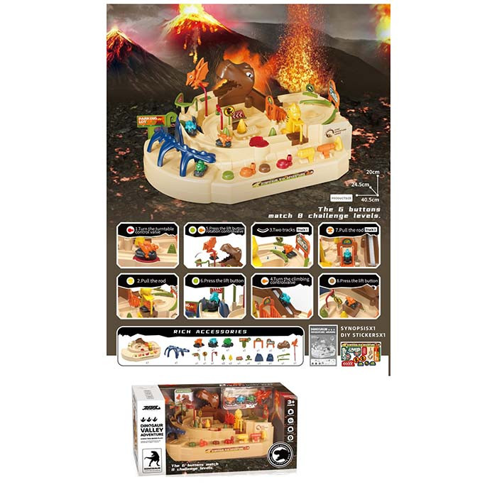 Трек JP588-20 динозавр, машинки 3 шт., Кор., 47-23-27 см., фото 1