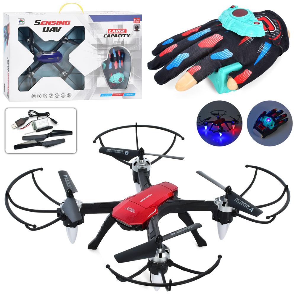 Квадрокоптер H263 радіокер.(пульт одяг. на руку) 2,4G,акумулятор,USB,2 кольори,світло,кор.,51,5-34-9,5см., фото 1