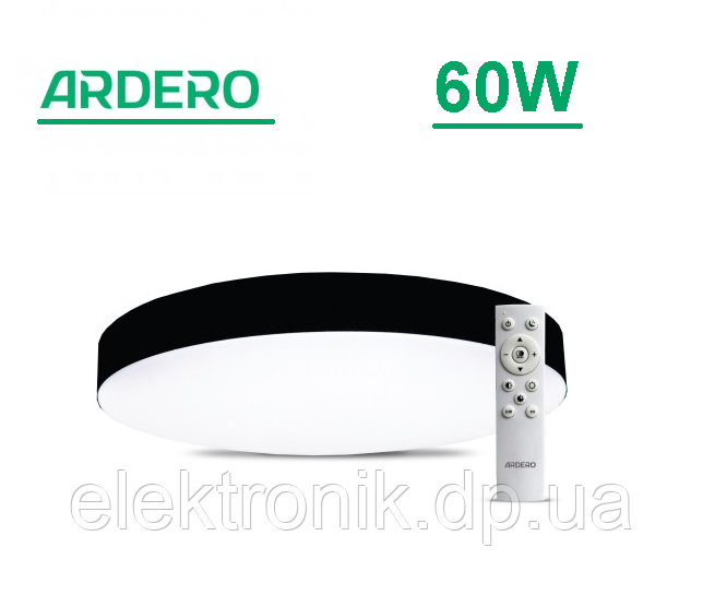 Світлодіодний світильник Ardero AL6085ARD 60 W NOVA ЗНИЖКА В ОПИСІ