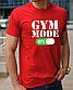 Футболка бавовняна для боксу та єдиноборств, футболка Gym Mode On,одяг боксерською тематикою розмір S, фото 6