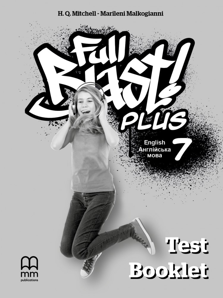 Full Blast Plus for Ukraine НУШ 7 Test Booklet (Тестові завдання)
