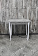 Стіл Оскар бетон розкладний для кухні