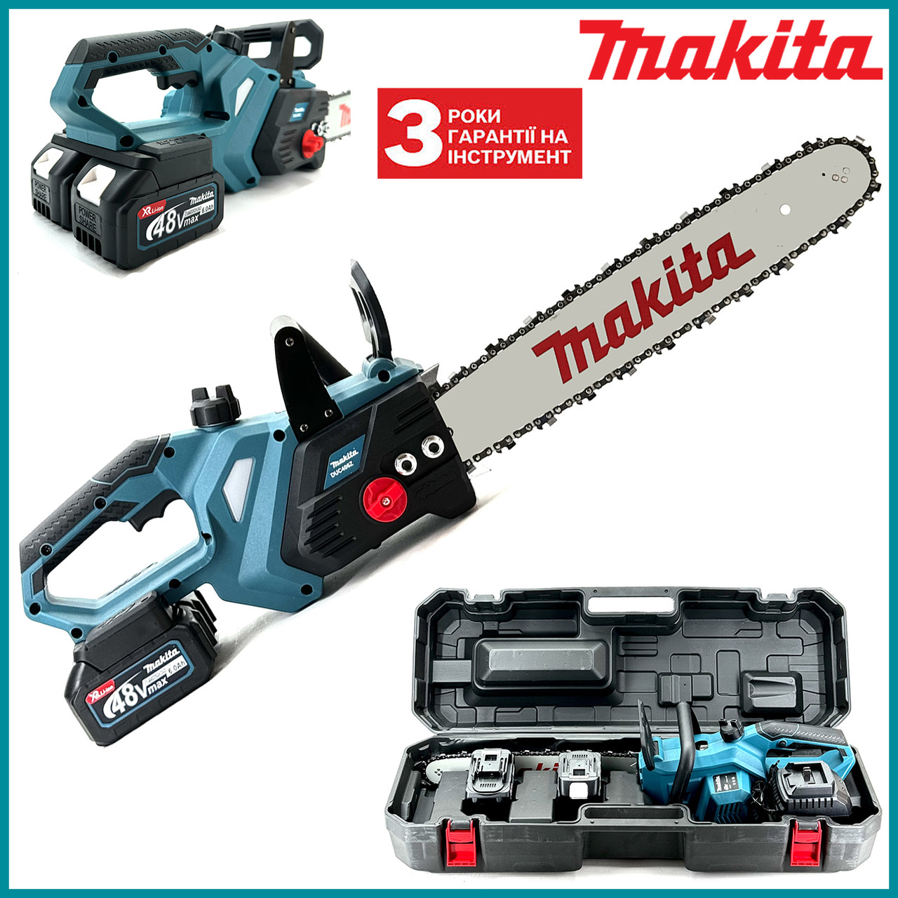 Акумуляторна пила Makita DUC406Z (48V, 6 Ah) Макіта шина 40 см безщіткова з безключовим натягуванням ланцюга bs