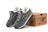 Чоловічі / жіночі зимові кросівки New Balance 574 Grey White Winter Fur, сірі замшеві кросівки нью беленс 574 NB нб, фото 7