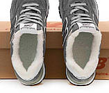Чоловічі / жіночі зимові кросівки New Balance 574 Grey White Winter Fur, сірі замшеві кросівки нью беленс 574 NB нб, фото 2