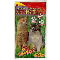 Трава для кішок Зернятко