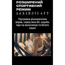 Жіночий годинник Smart i50 2 ремінця, Amazon, Німеччина, фото 3
