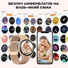 Жіночий годинник Smart i50 2 ремінця, Amazon, Німеччина, фото 6