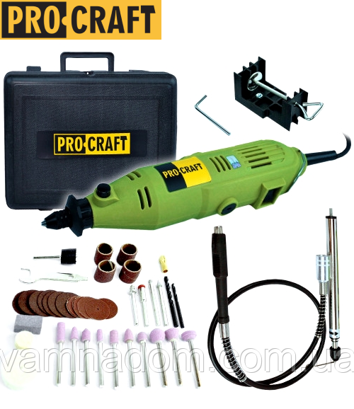 Гравер ProCraft PG400 (Трехкулачковый патрон, гибкий вал, насадки), фото 1