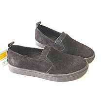 Сліпони 705-BL-29