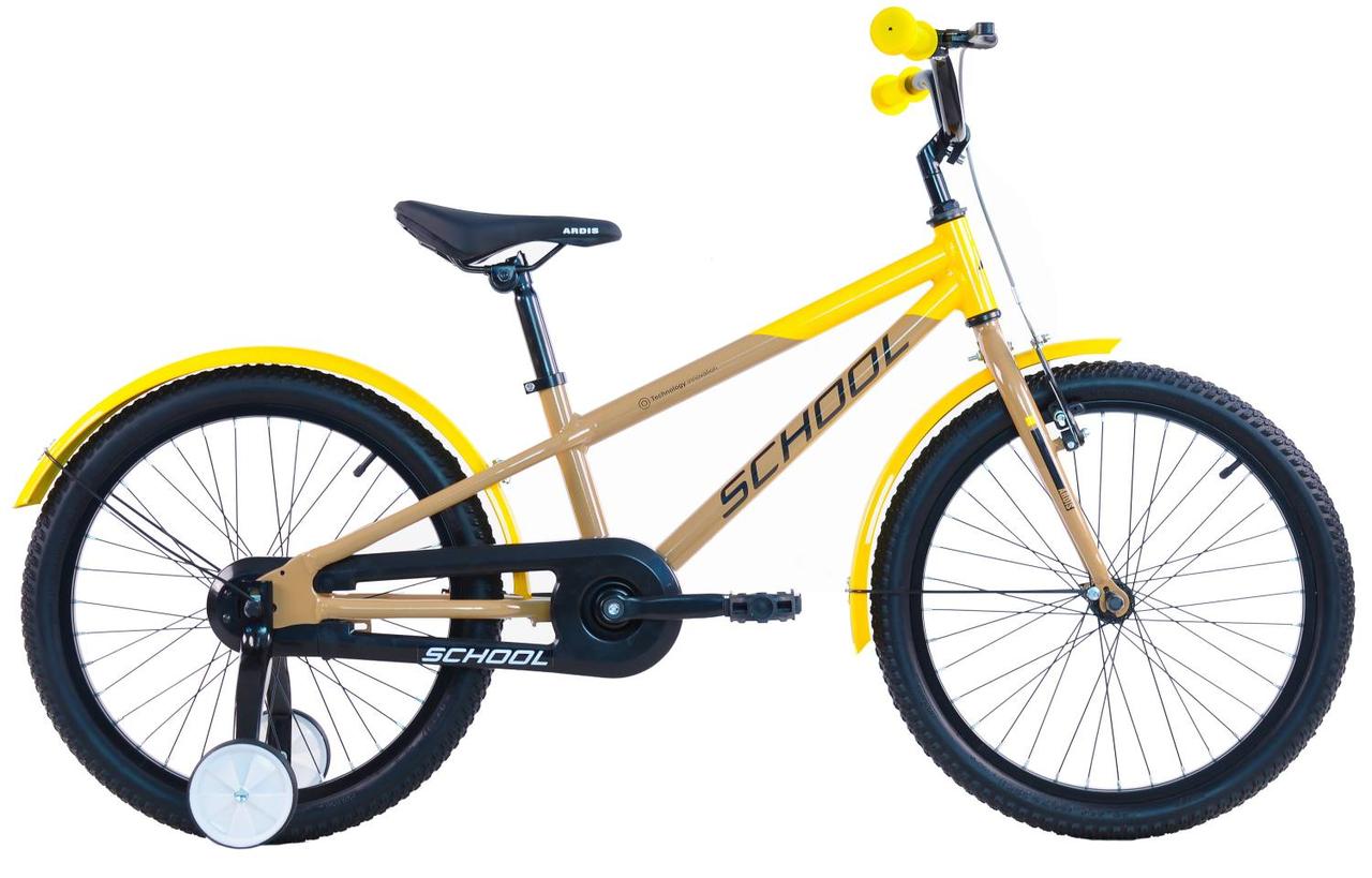 Алюмінієвий дитячий велосипед Ardis SCHOOL 20” AL BMX, фото 1