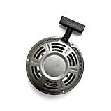 Стартер мотопомпы / генератора Husqvarna, фото 2