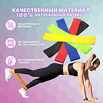 Гумки для спорту для фітнесу Fit Simplify 5 шт, Гумка для крофіта, Гімнастичний VP-152 еспандер стрічка, фото 5