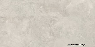 Opoczno Quenos White 60x120