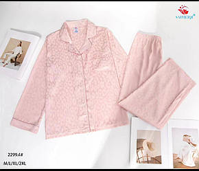 Шовкова піжама