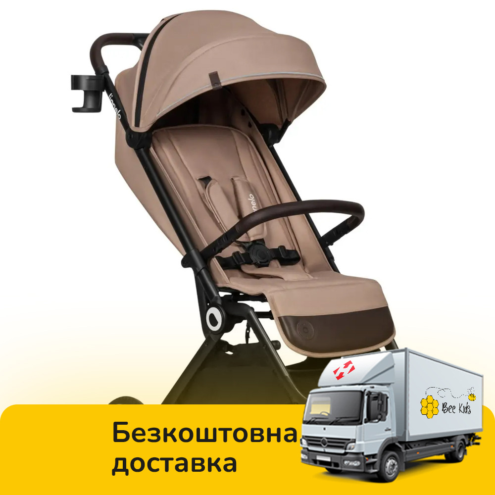 Коляска прогулянкова Lionelo Cloe Beige Sand Бежева, фото 1