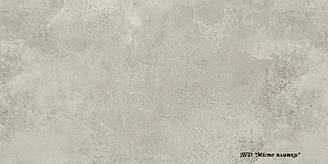 Opoczno Quenos Light Grey 60x120