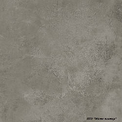 Opoczno Quenos Grey 60x60