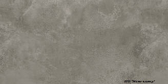 Opoczno Quenos Grey 60x120