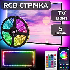 Світлодіодна LED стрічка 5 м RGB з пультом, 150 діодів SMD5050, USB живлення, вологозахист, гірлянда LUGI