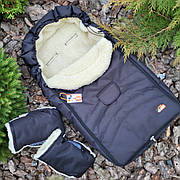 Конверт-чохол на овчині в коляску або на санки 98*48 см MAXI For Kids