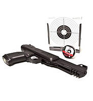 Пістолет пневматичний Gamo P-900 Gun Set