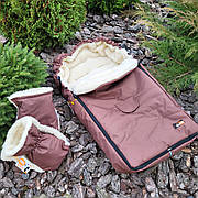 Конверт-чохол на овчині в коляску або на санки 98*48 см MAXI For Kids