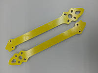 Промені до рами FPV Mark4 7" V2 295 мм (аналог/склотекстоліт) нефарбована 2шт