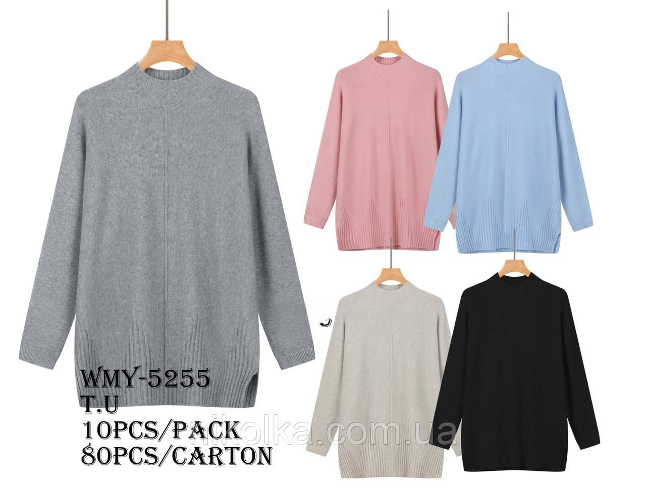 Светр подовжений жіночий оптом, Glo-story,  арт. WMY-5255, фото 1