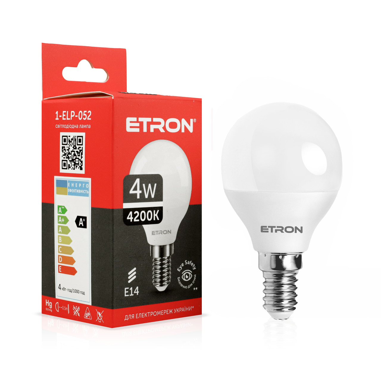 Світлодіодна LED лампа ETRON 4W G45 4200K 220V E14 денне світло