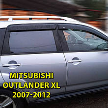 Дефлектори вікон (вітровики) для Mitsubishi Outlander XL 2007-2012 накладні (DEFL) Q2
