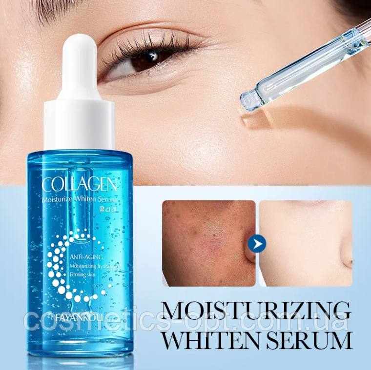 Зволожуюча колагенова сироватка для обличчя проти зморшок Fayankou Collagen Moisturizing Serum, 40 мл