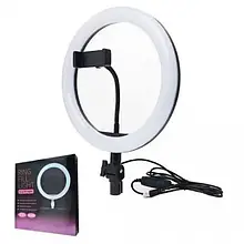Світлодіодна кільцева Led лампа для фото та відео зйомки Ring Fill Light 26 см XD-260-M2 на штативі