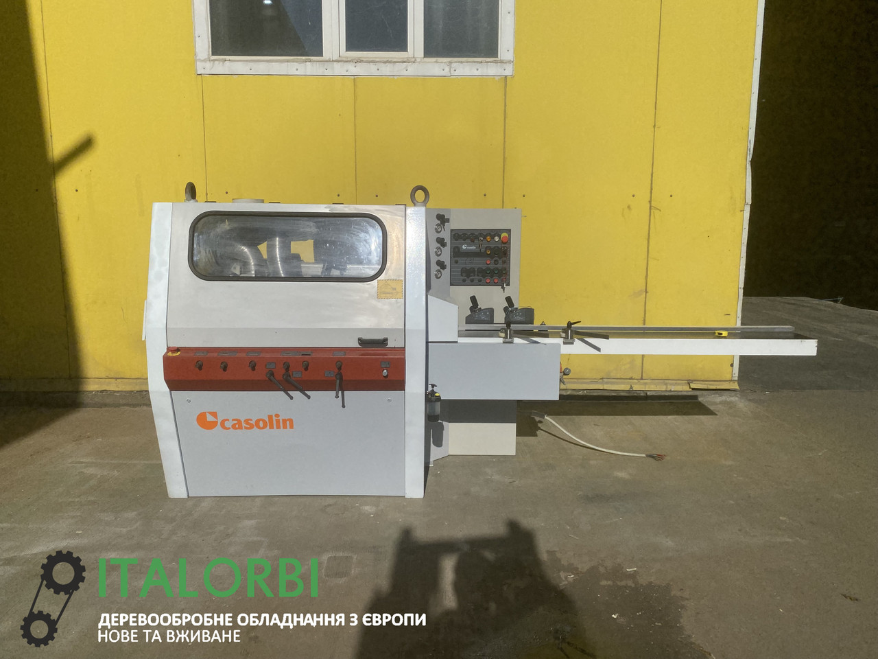 Чотиристоронній Casolin Mega 230/4