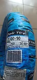 Шина 3.00-10 SC-107 Deli , покришка 3.00-10 Індонезия , гума 3.00-10 Tubeless на Ямаху, Хонду, Сузуки, фото 3