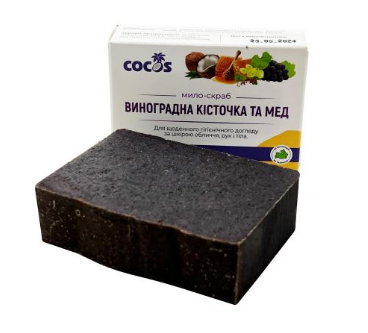 Мило-скраб Виноградна кісточка мед 130 г
