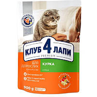 Корм для котів Клуб 4 Лапи сухий преміум із куркою 900 г С4Р Premium